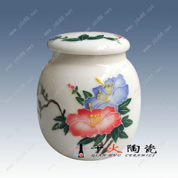 供应陶瓷罐子定做陶瓷月饼罐子