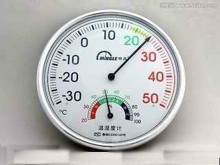 供应电子数字温湿度计的计量校正相对湿度0100RH