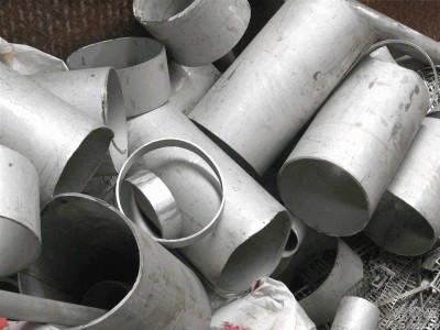 常熟市支塘镇废铝回收商139 6234 3685铝管铝板纯铝生铝收购商