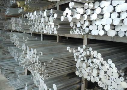 苏州市废铝合金回收铝合金收废铝管收铝板收铝材139 6234 3685·#·￥·#￥
