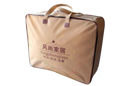 供应无纺布钢丝包装袋汽车专用坐垫袋