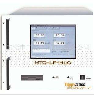 供应Tigeroptics激光露点仪MTO-1000-H2O(4通道