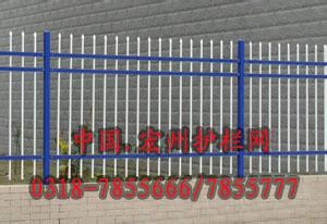 供应沈阳优质锌钢围栏生产厂家
