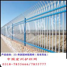 锌钢静电喷涂护栏/锌钢护栏/锌钢护栏生产厂家