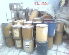 供应广州回收固化剂，广州回收催化剂
