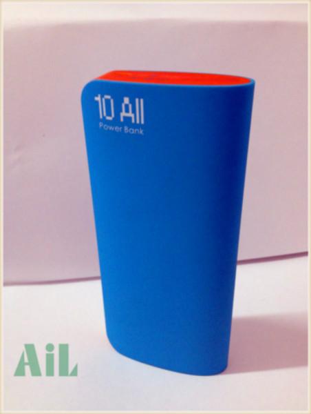 AiL爱流浪品牌 新品P409 火焰绒 大容量移动电源