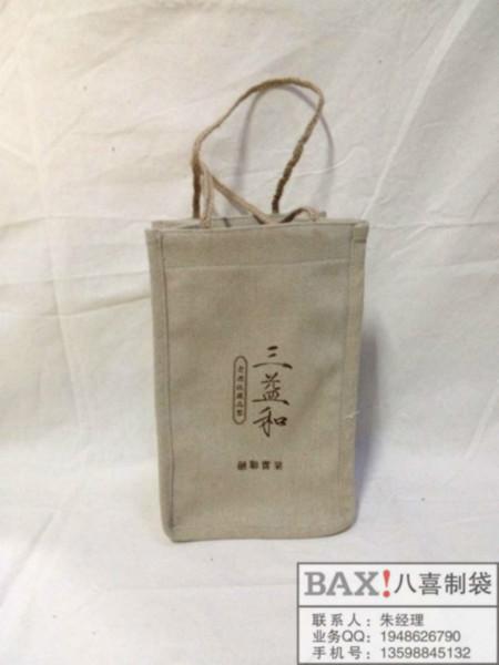 郑州市帆布特产包装袋礼品袋广告袋厂家