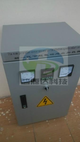 深圳市电磁感应加热辊筒铝塑板电磁加热厂家