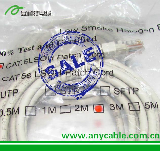 供应用于配线的超柔多芯屏蔽双护套拖链控制电缆x