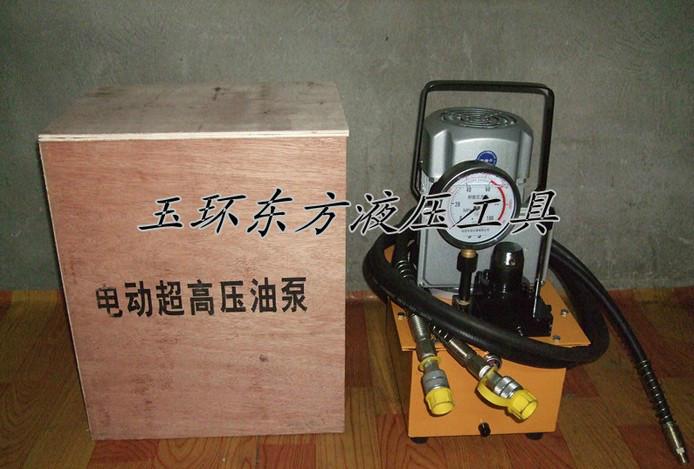 电动油压泵ZCB-700AB价格批发