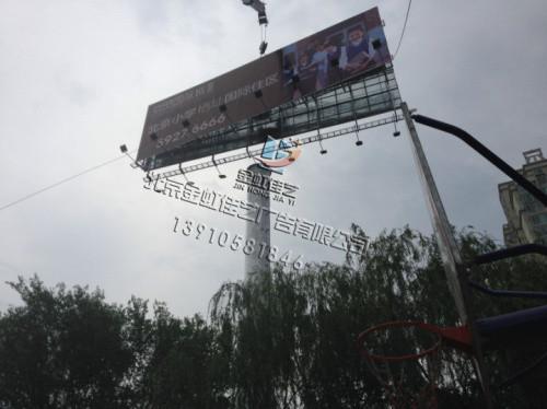 供应北京朝阳经贸国际30米单立柱制作安装图片