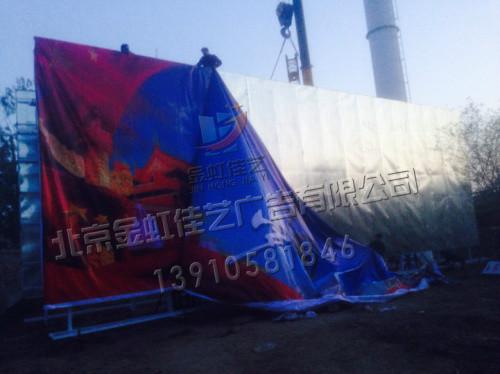供应北京房山24米单立柱制作图片