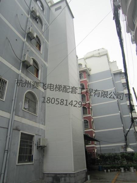 杭州电梯钢结构供应杭州电梯钢结构