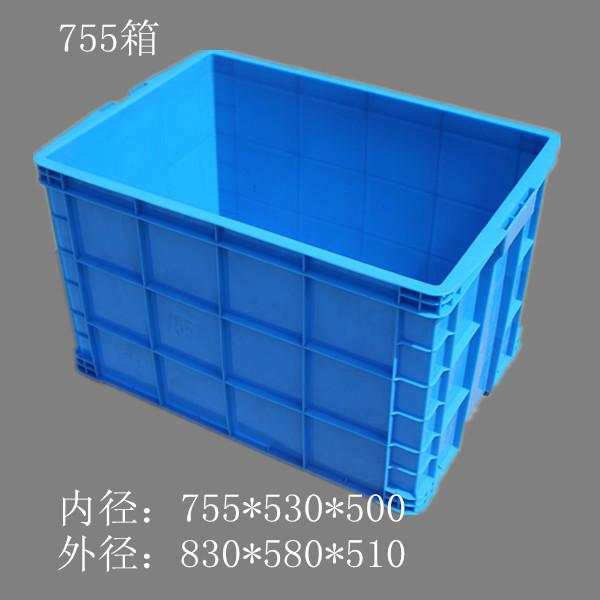 现货供应蓝色755大号塑料箱，厂家直销