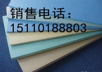 北京挤塑板厂家价格图片