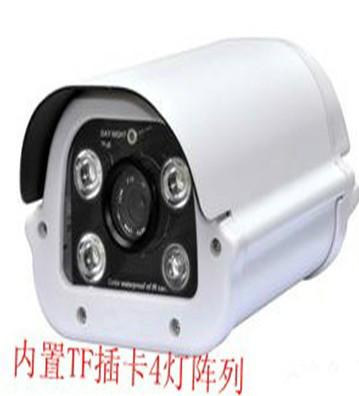 供应贵州USB插卡监控摄像一体机