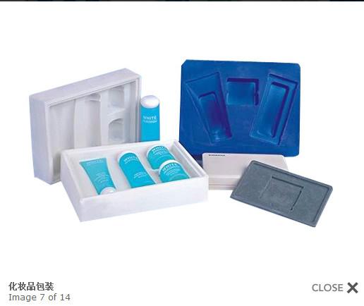 供应上海超雅吸塑盒化妆品包装厂家定制，安全环保，质量保证，薄利多销图片