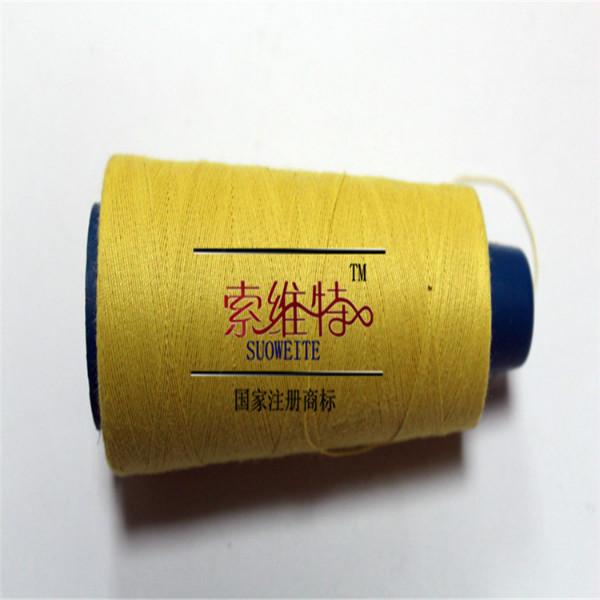 供应用于缝纫|编织的厂家直销芳纶1414 防火线阻燃