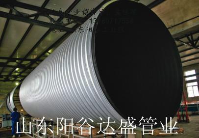 供应HDPE塑钢缠绕管哪里生产