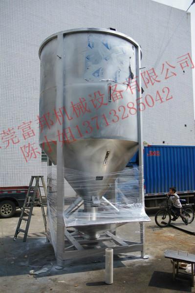 供应福建加热立式拌料机500KG塑胶颗粒加热拌料机厂家专业生产