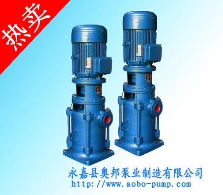 供应DL立式多级泵,不锈钢多级泵,高层建筑多级泵
