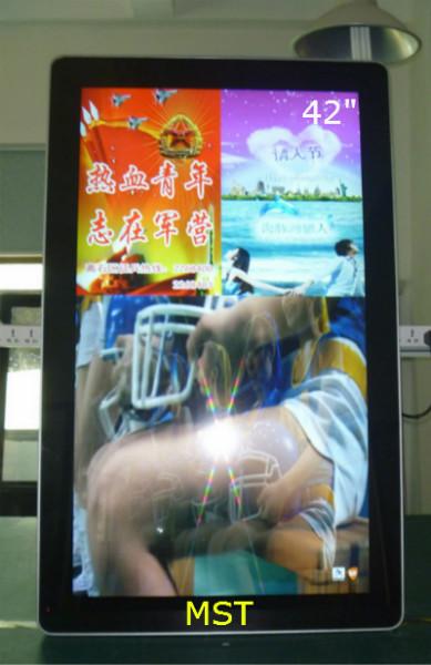 供应上海浙江江苏安徽42寸壁地式价格最低液晶广告机生产广告机