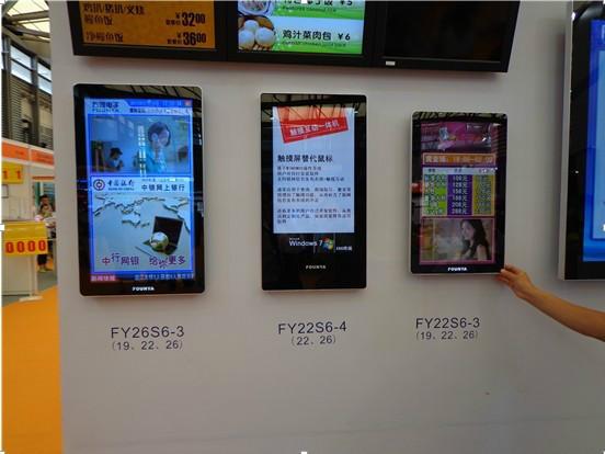 供应云南贵州22寸功能齐全多媒体3g广告机液晶屏广告机车载广告机