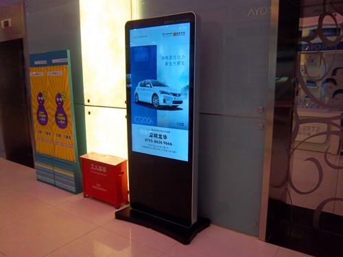 供应江苏55寸高清液晶广告机哪家最便宜相框式广告机多媒体网络广告机