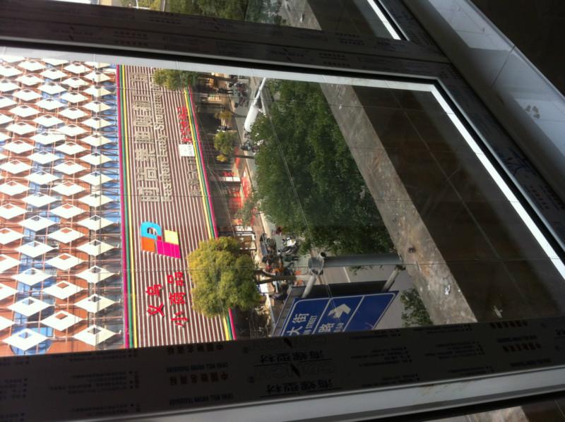 供应南京塑钢隔音窗安装公司