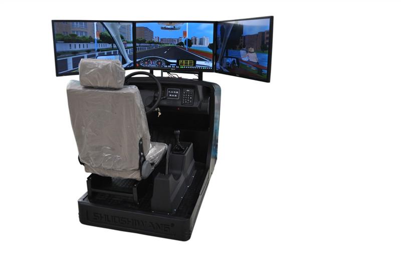 供应硕士王牌三屏汽车驾驶模拟器 汽车模拟器教学设备
