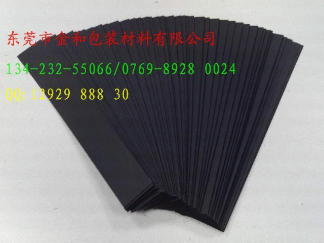 惠州黑卡纸生产厂家,惠州中性黑卡纸,惠州双面黑卡纸厂家