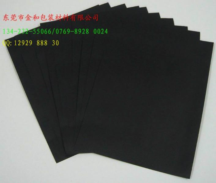 东莞市惠州中性黑卡纸厂家惠州黑卡纸生产厂家,惠州中性黑卡纸,惠州双面黑卡纸厂家