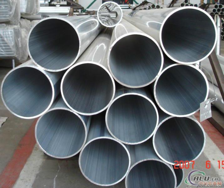 供应挤压铝管氧化铝管深加工铝合金管