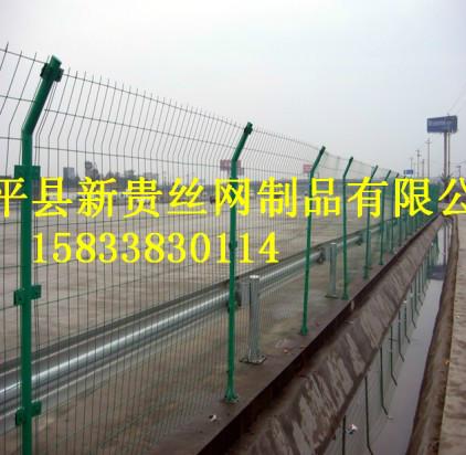 南京高速护栏网批发