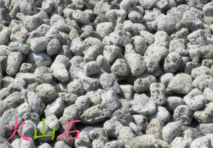 供应厂家直销大颗粒火山石 黑色火山石 过滤用火山石