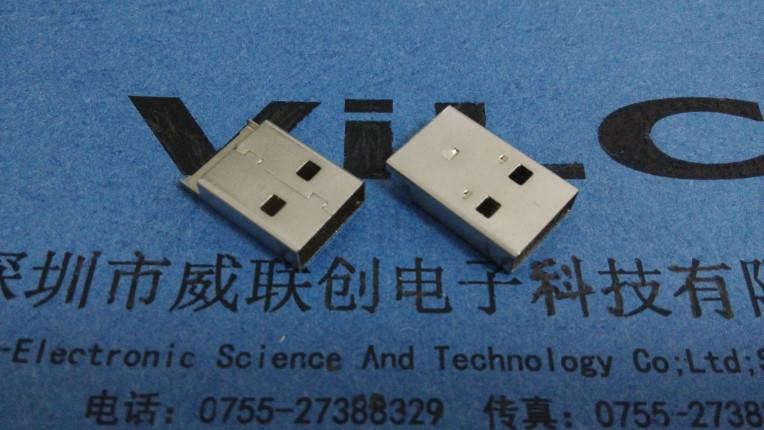 供应USB公头沉板小铁壳小铜壳