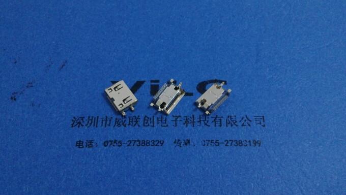 供应HDMI-19P双排针+连接器+全贴片SMT母座 有定位 有孔