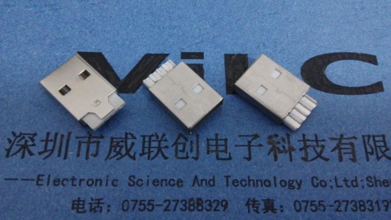 供应公头USB外壳+无线接收器铁壳【镀金：0.5U＇0.8U＇1U＇