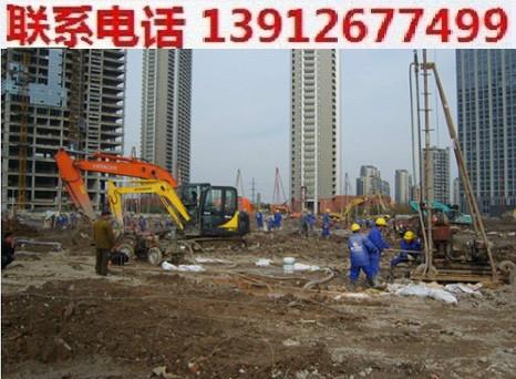 供应上海市长宁区最实惠的钻井公司长宁区最好的地源热泵钻井公司图片