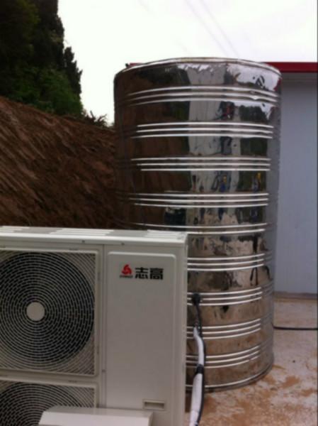 供应工地浴室地下水专用热泵热水器︱工地用热水器︱志高空气能热水器