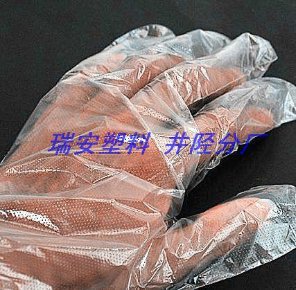供应出口日本韩国一次性手套价格