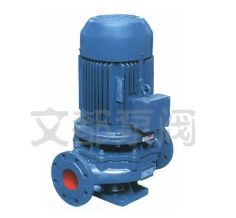 供应上海文都ISG80-250IA管道离心泵 不锈钢管道离心泵