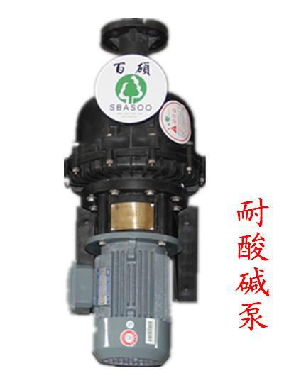 供应苏州园区耐酸碱泵供货商-苏州百硕自动化环保设备生产商