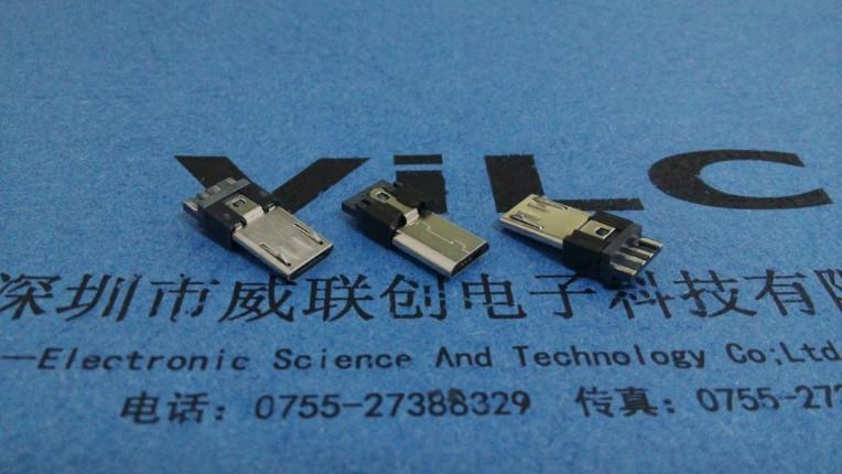 供应3.6加长MICRO USB 5P焊线式公头+铁壳