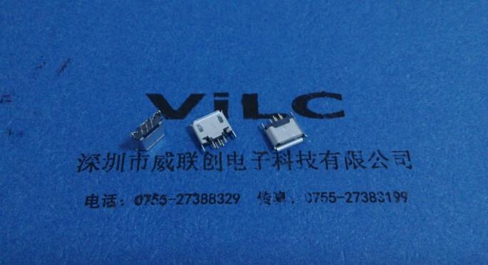 供应用于USB接口的MICRO5PB型USB DIP，前叉后贴带定位柱（6.4脚距）