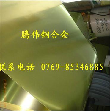 供应用于广泛的进口c11000铜合金c11000红铜线价图片
