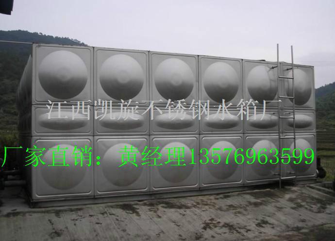 供应方形保温水箱