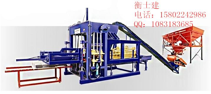 湘西州光钎激光切割机改造 水泥免烧砖机 改造丨型号 JF-ZY1500D