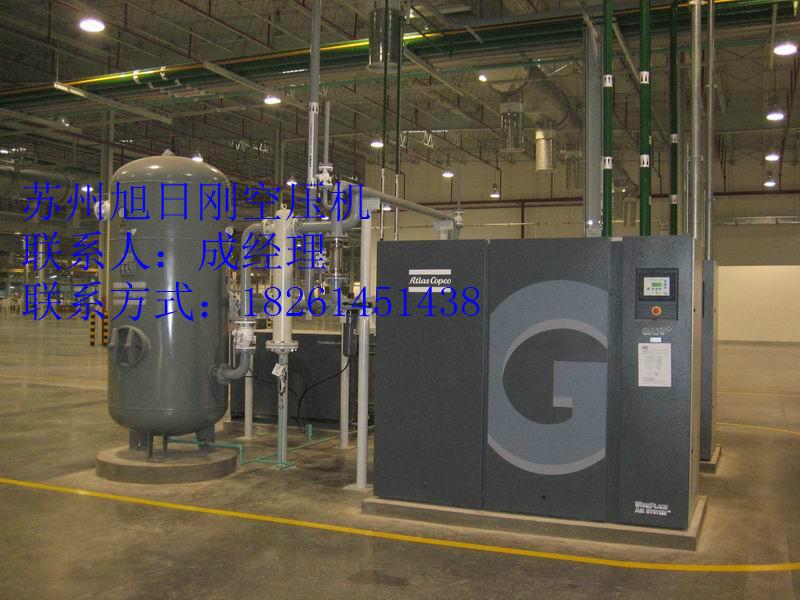 供应冷冻式干燥机的工作原理_冷冻式干燥机中国优质供货商
