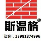 供应郑州市N300瓷砖勾缝剂丨长期大量直销丨价格便宜实惠